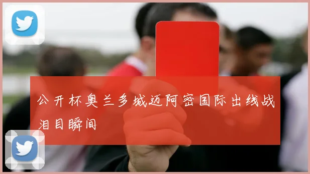 55世纪|官方网站