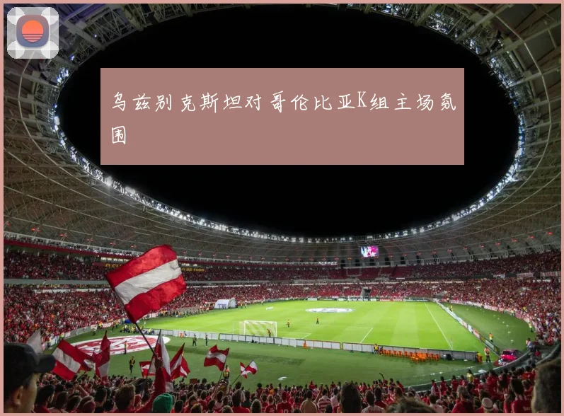 55世纪|官方网站
