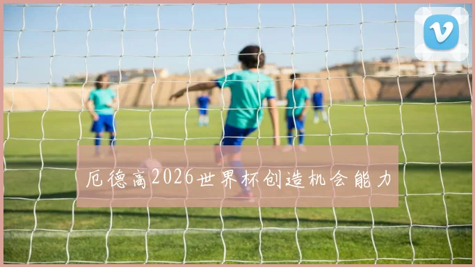 55世纪|官方网站